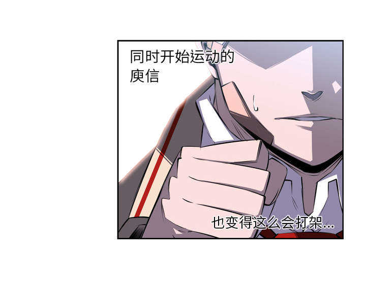 第50话36