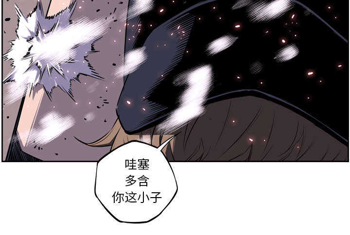 第66话37