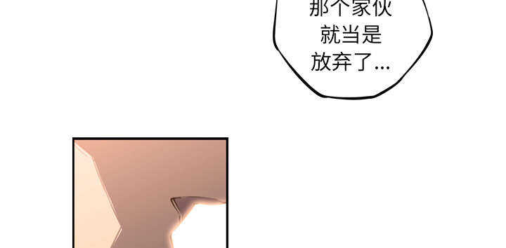 第31话43