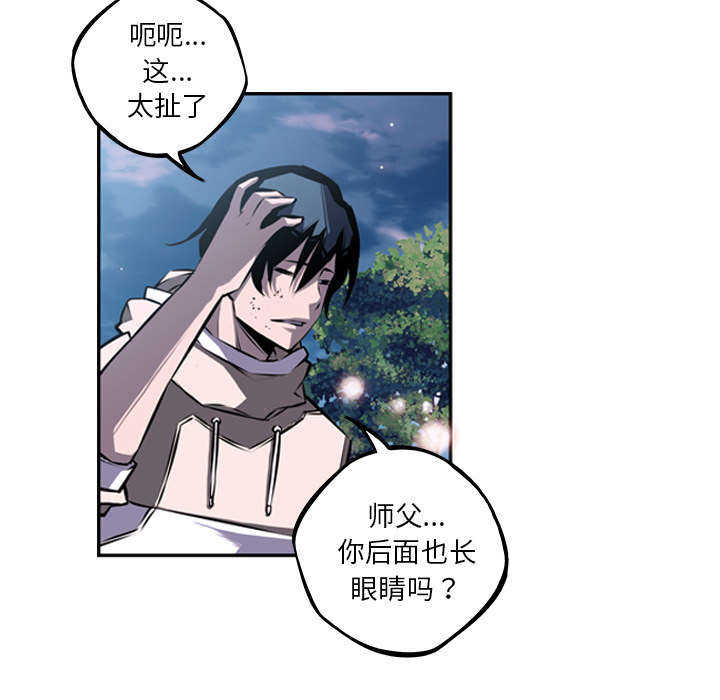 第43话34