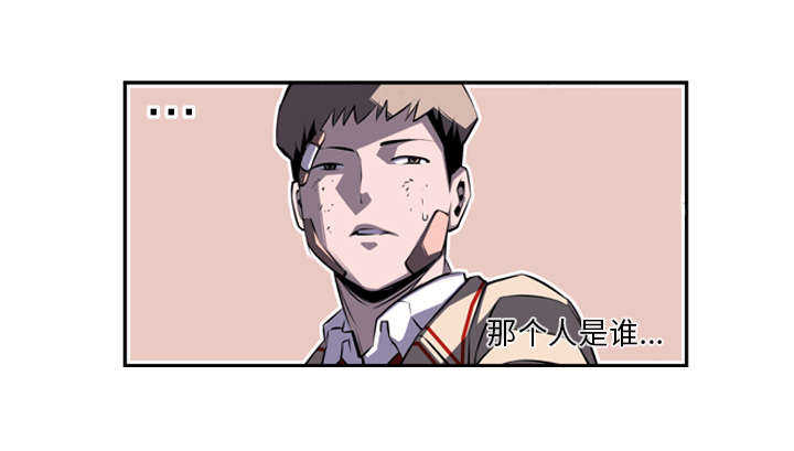 第53话29