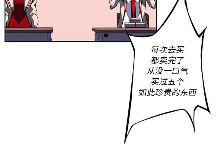 第27话21