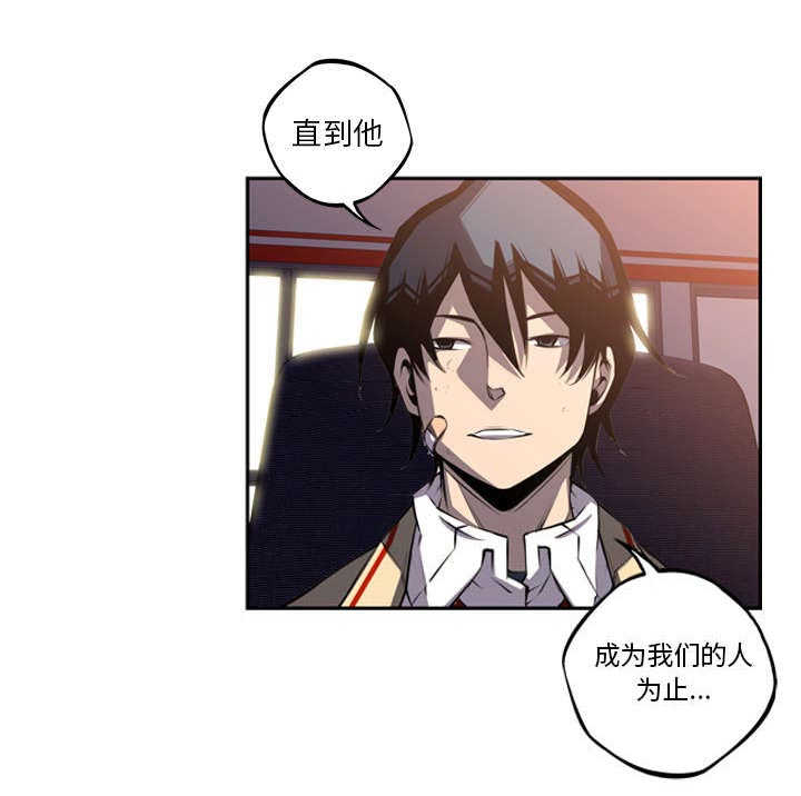 第63话57