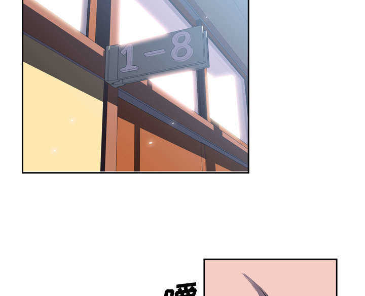第34话7