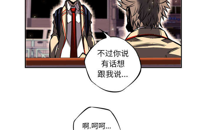 第3话35