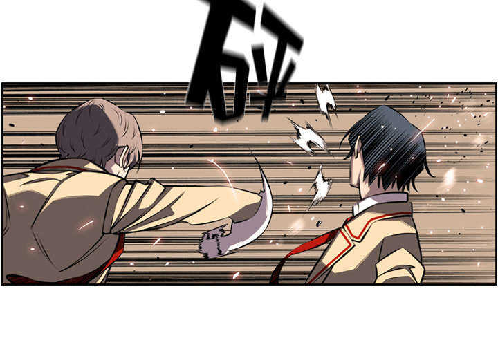 第75话39