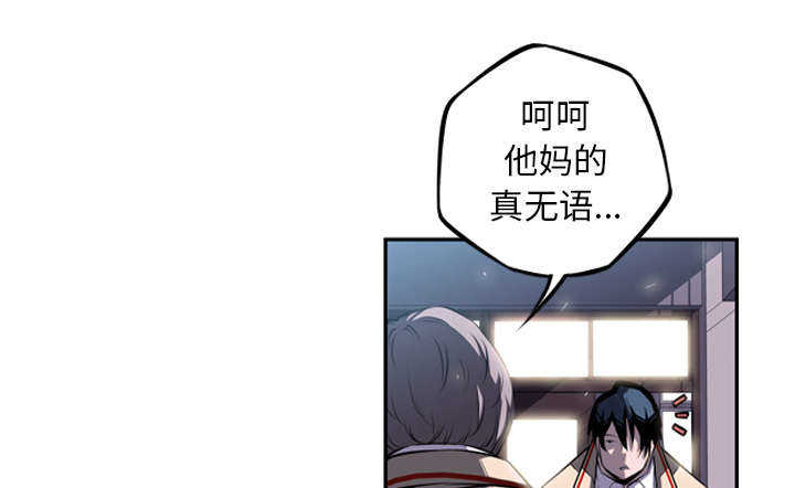 第48话19