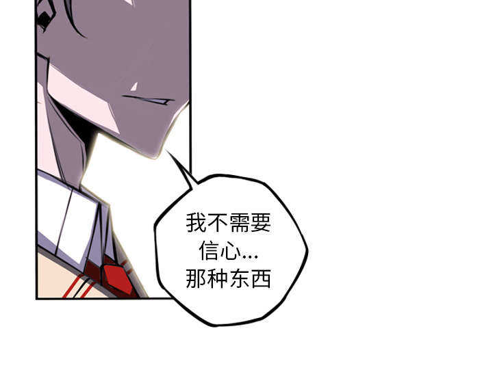 第53话47