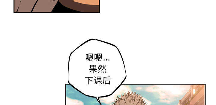 第39话22