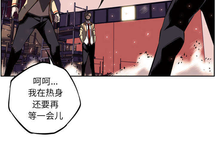第35话5