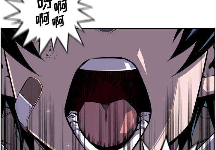 第71话23