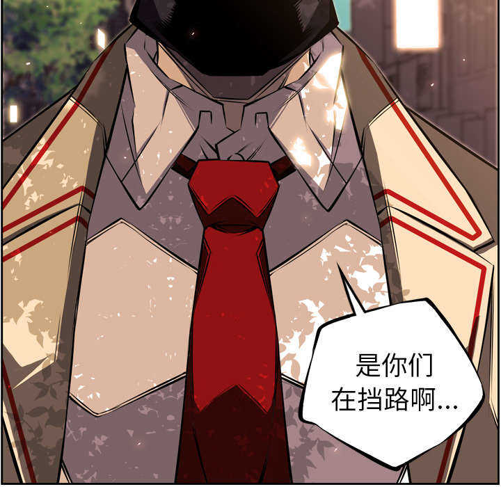 第39话44