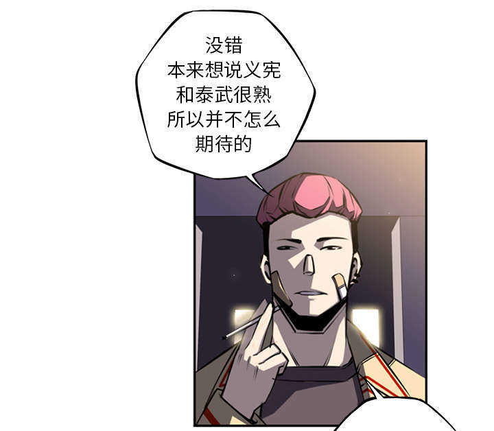 第57话15