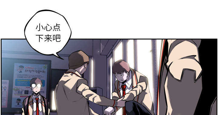 第46话12