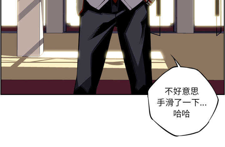 第21话13