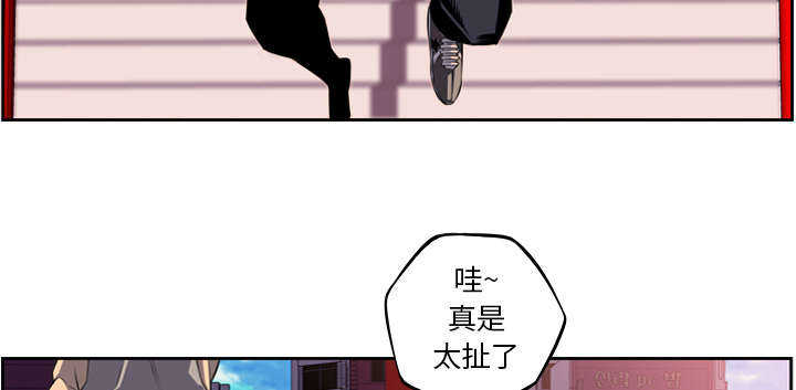 第77话4