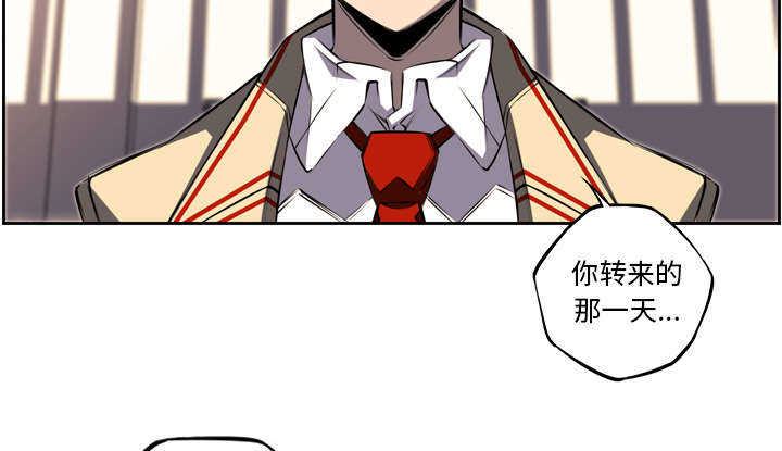 第61话8
