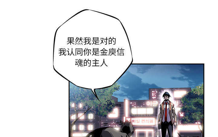 第12话4