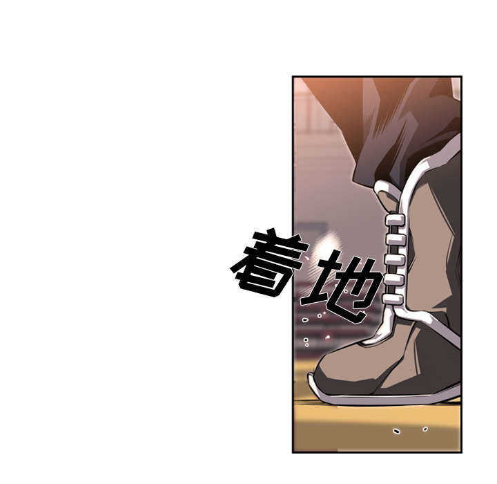 第23话5