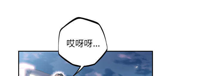 第33话31