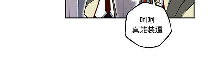 第26话6