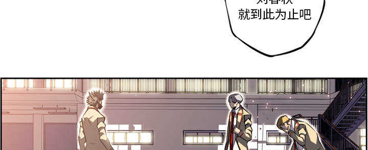 第63话14