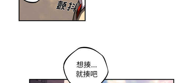 第73话21