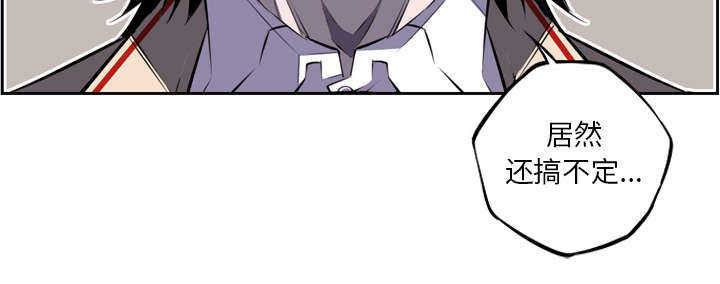 第85话2
