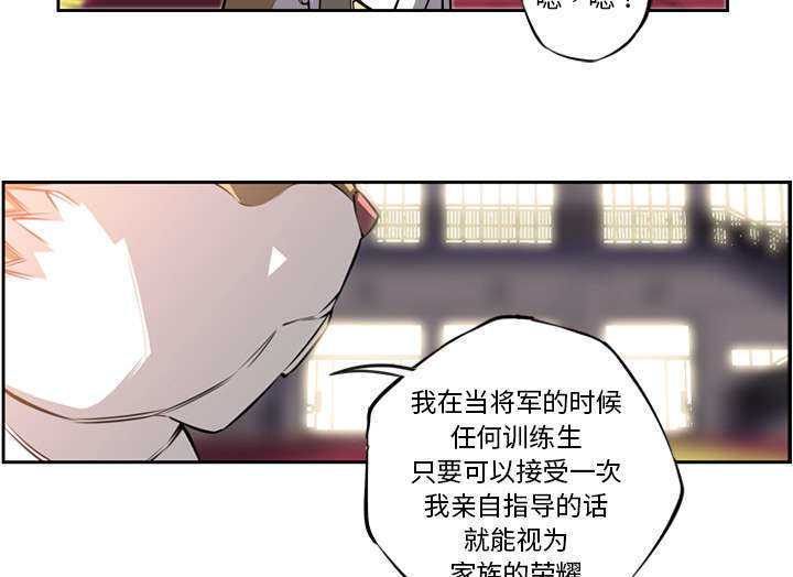 第19话22
