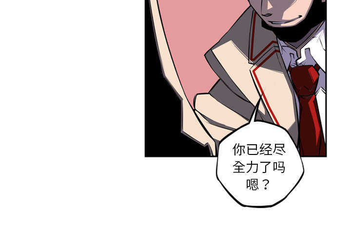 第56话17