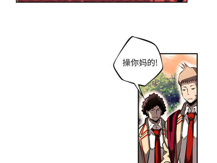 第8话18