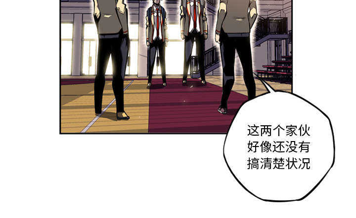 第17话22