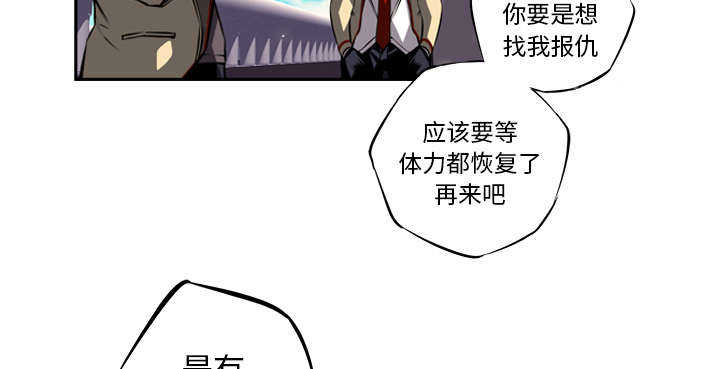 第6话13