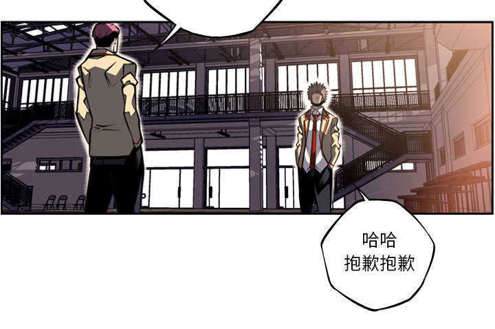 第60话46