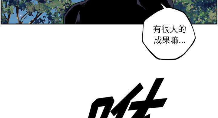 第43话15