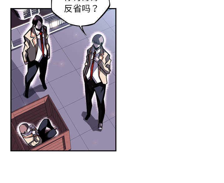 第41话18