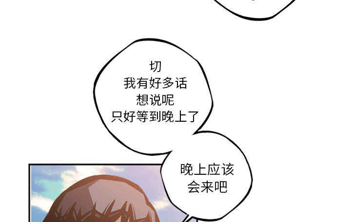 第78话45