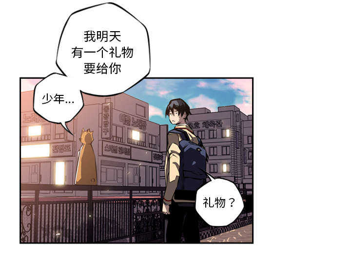 第16话13