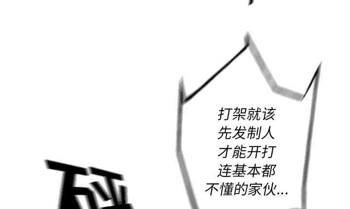 第36话30