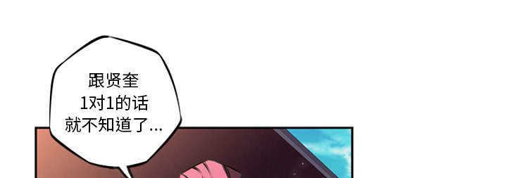 第14话40