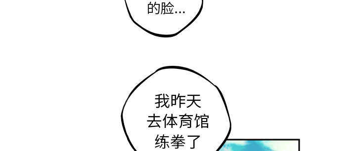 第33话19