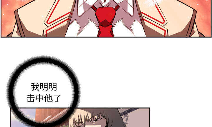 第69话40