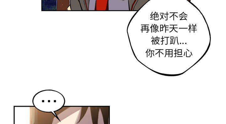 第60话24