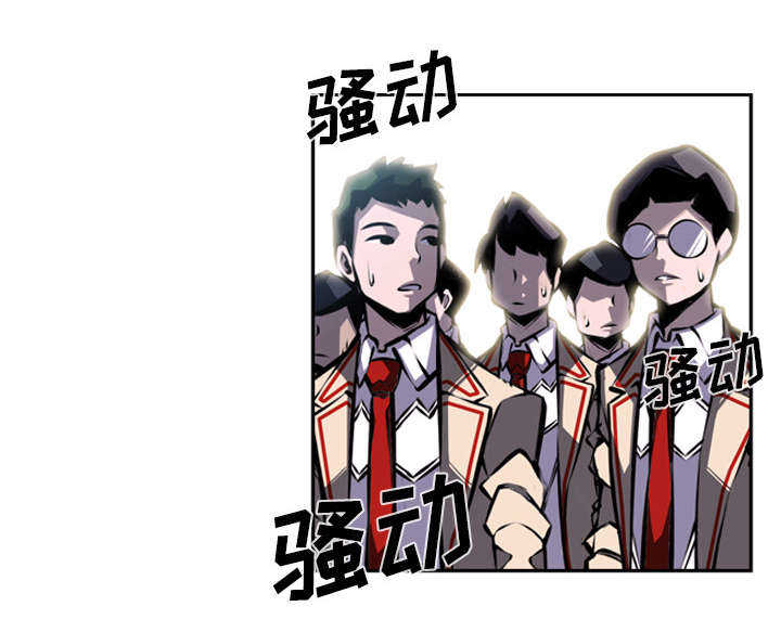 第52话45