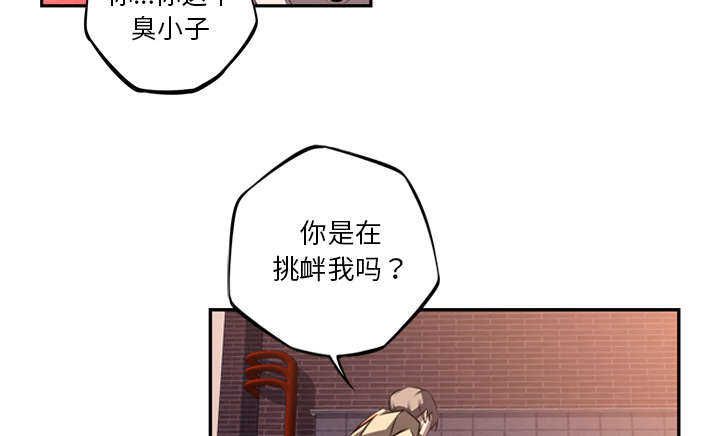 第73话25