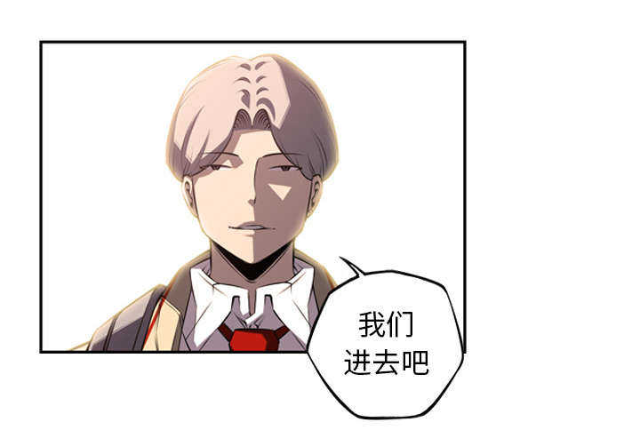 第79话2