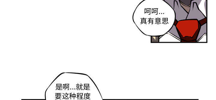 第1话15