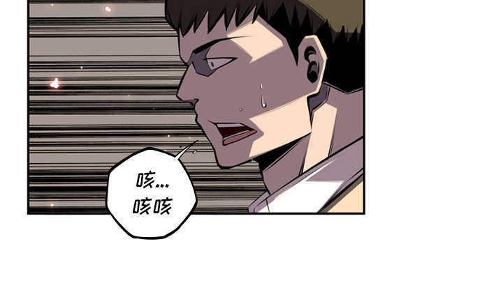 第74话56
