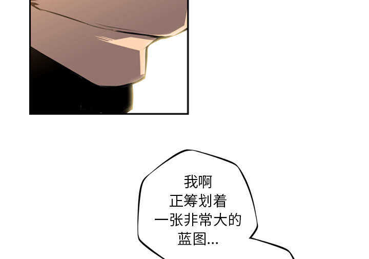 第57话50