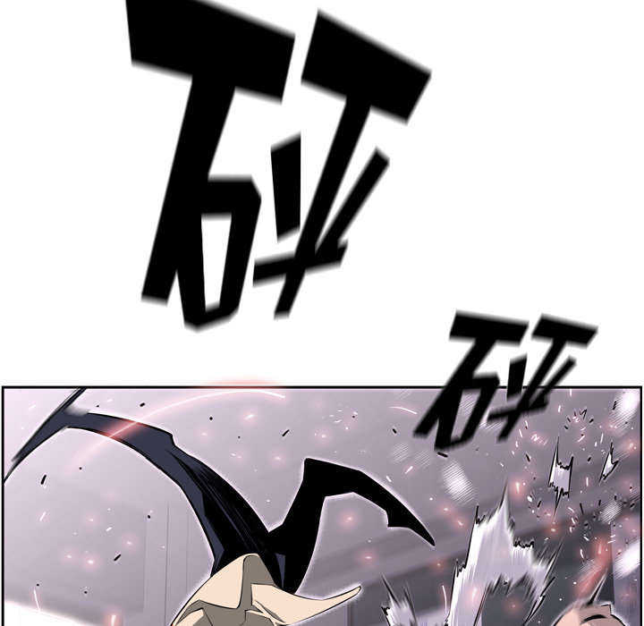 第54话33
